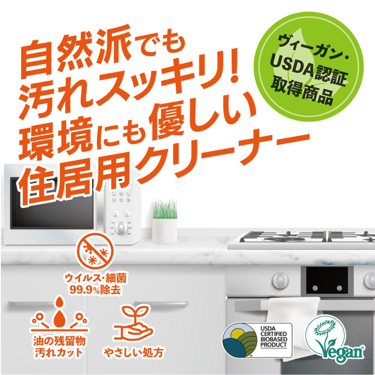 水色@多忙のため対応おくれております ページ 建設・物流など「熱中症リスク」高い現場で冷却シート使って…花王