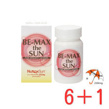 【6+1】BE-MAX ザ・サン（the SUN）30カプセル