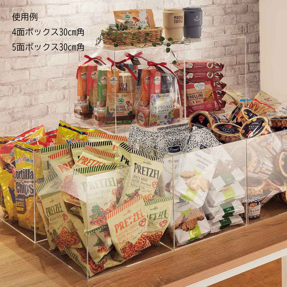 透明アクリル5面ボックス＜15cm角＞の通販・卸売り | アイラッシュガレージ