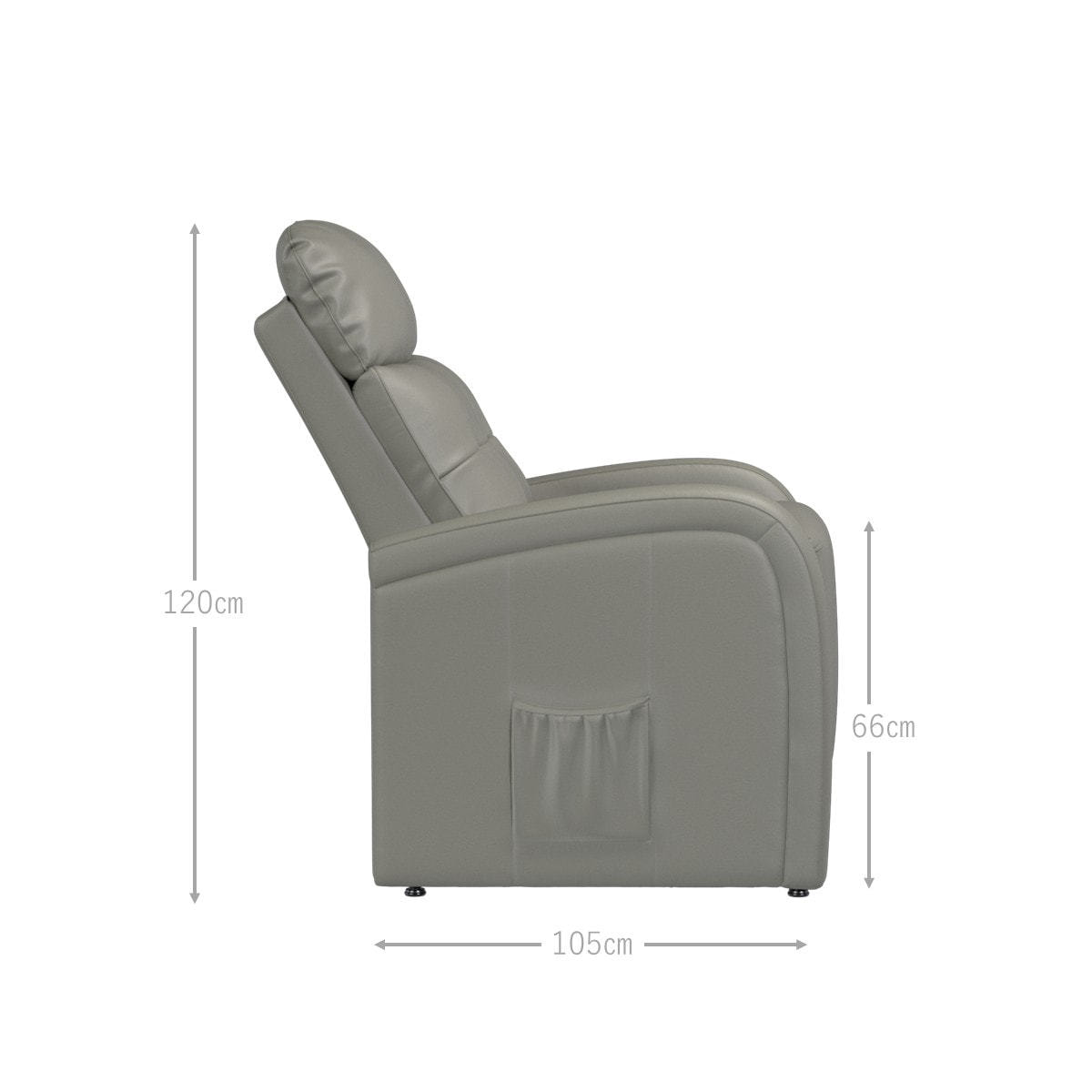 電動ラウンジチェア SISTA neo（シスタネオ）グレージュの通販・卸売り