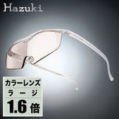 lar_パール1.6.jpg