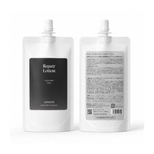 セルル リペアローション リフィル 100ml