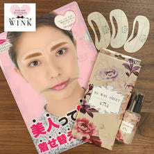 【WINK受講申込者限定】ES BROWデザイニングスクールキット