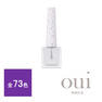 oui nails ピールオフマニキュア BN001 ベビーピンク 2