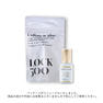 【PERFECT LASH】 Lock GLUE (500mPa.s) 5ml　 2