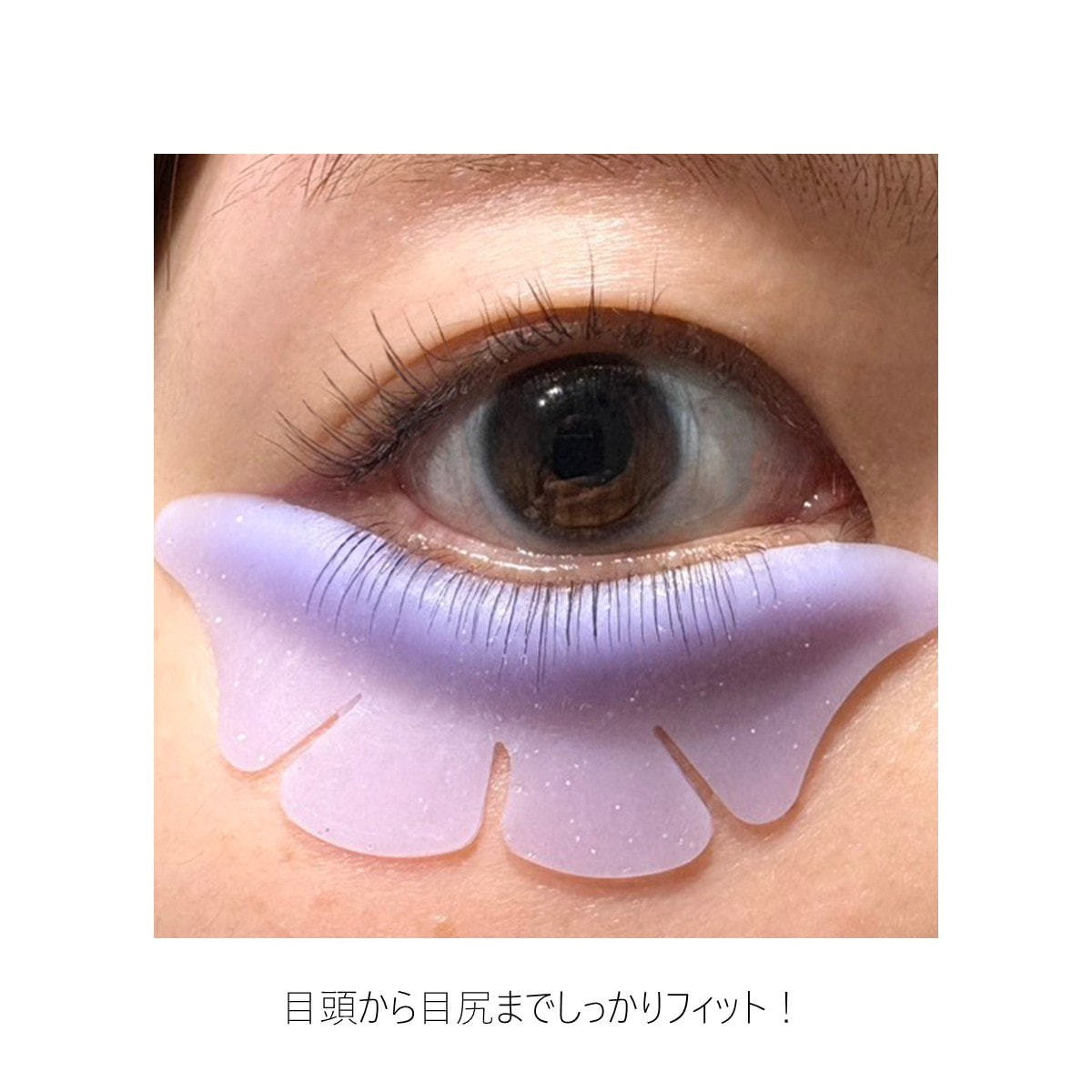 Rich Lash】下まつげ専用ロッド 1ペアの通販・卸売り | アイラッシュ