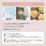 【栄養機能食品】ドクターズナチュラルレシピ 美容スーププロテイン（スイートコーン味） 12