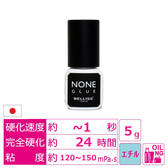 【BELLISS】NONE(ノーン)次世代型GLUE 5ml