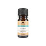 カリス成城 オーガニック エッセンシャルオイル ユーカリ 5ml