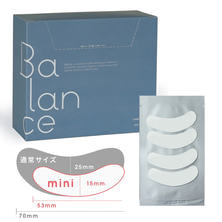 【beaupro】Balance &ldquo;SALON&rdquo;アイシートmini 200ペア