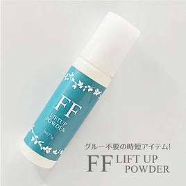 Flap eyelashes】FFカールコスメ・チオチオMAX 1st 15gの通販・卸売り