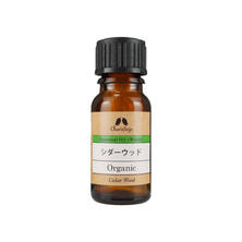 カリス成城 オーガニック エッセンシャルオイル シダーウッド 10ml
