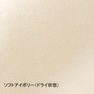 【今治タオル】軽くてやわらかな3重ガーゼタオル コーラルピンク 3枚入り（34×86cm） 10