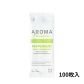 AROMA Premium ペパーミント 100本入り