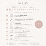 【AILAV】プロケアハイドラモイストアイパッチ（50ペア） 4