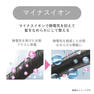 【mous.】ELEBRU（エレブラ） 11