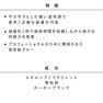 【GLAMORIZE】2ヶ月グルーフローエックス 3ml 3