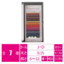 【ProShop】カラーエクステ下まつ毛12色[Jカール太さ0.15長さ6mm] 1