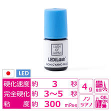 LEDiLash&reg; NON CYANO GLUE（ノンシアノグルー）4g