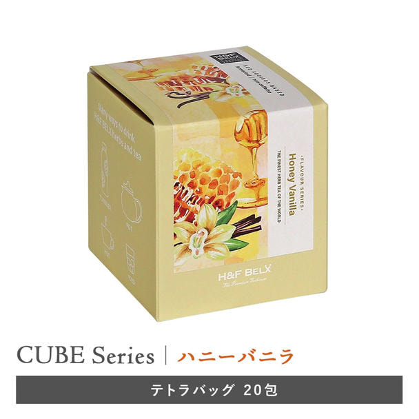 H&F BELX プレミアムフレーバーティー ハニーバニラ 2.0g×20包 1