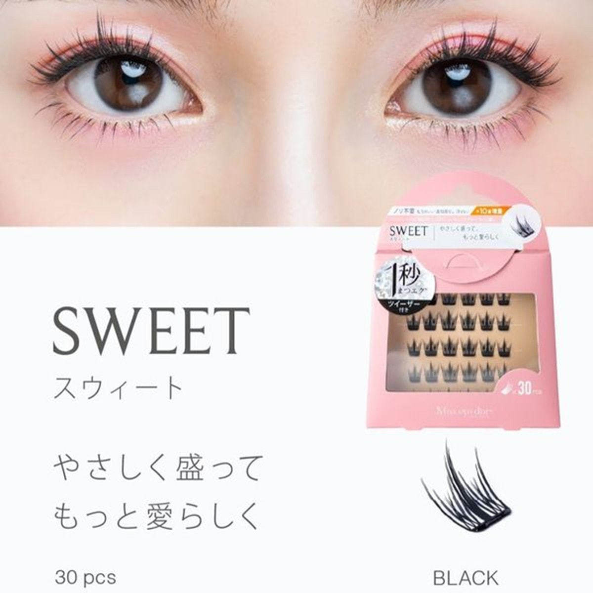 1秒まつエク スウィートタイプ＜ツイーザー付き＞の通販・卸売り