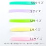 【BEAUTY PRODUCTS】ラッシュリフト　カールスタイルロッド＜Lカール＞ 2