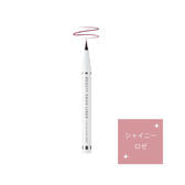 【Odette】ビューティースワンライナー シャイニーロゼ