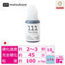 【松風】The Glue 111 10ml　 1