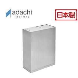 2wayステンレスダストボックス（3分別）の通販・卸売り | アイラッシュ