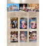 【LASH MODE】LASH MODE JAPAN 1 8