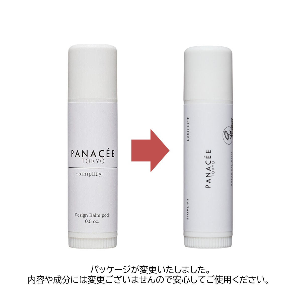 新品未使用☆ルビーセル　エクソナインダーマコードモーニングラディアンスクリーム 楽天市場】シンビ メソッド ダーマクリーム 4ペプチド5セラミド