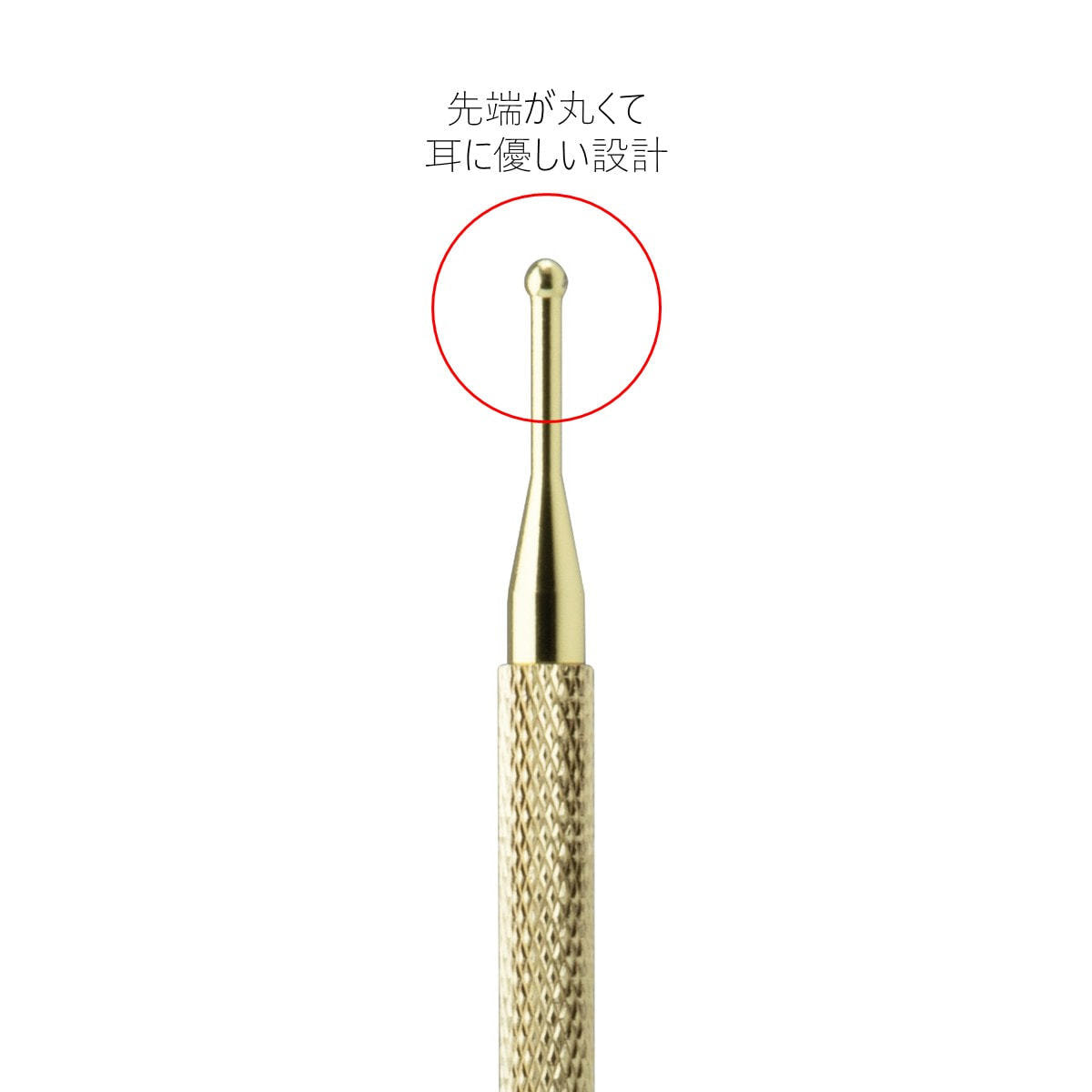 Rich Lash】耳つぼスティック ばねなしの通販・卸売り | アイラッシュ