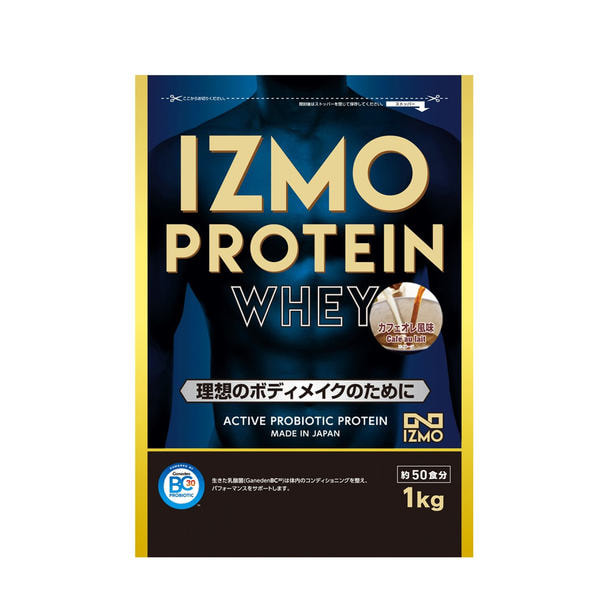 IZMO イズモ ホエイプロテイン カフェオレ 1kg（約50食分）