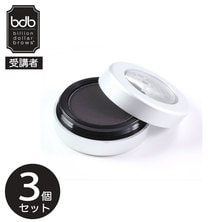 【bdb受講者】眉用パウダー(レイブン)&times;3本