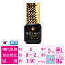 【LASH PARK】LEDブラックグルー 5ml 1