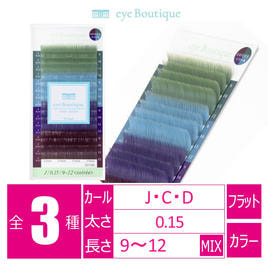 高級セーブル　c プレミアムセーブル[Cカール太さ0.10長さ11mm]PS01-C11の通販・卸売り