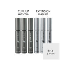 【PAONNE】パンヌシリーズ 選べる6本