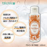 【テクニコ】ラッシュクリーナー 100ml（前処理液）　 1