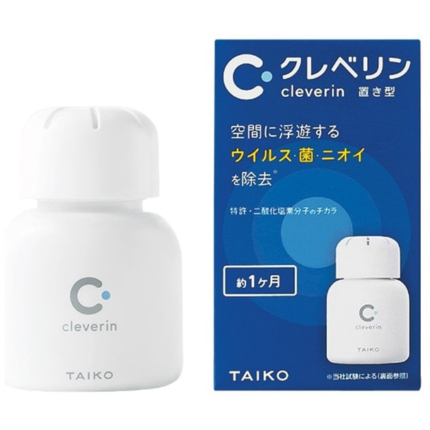 クレベリン 置き型 60gの卸・通販 | アイラッシュガレージ