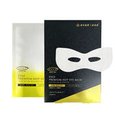 【EYEZ】プレミアムホットアイマスク（5枚入り）