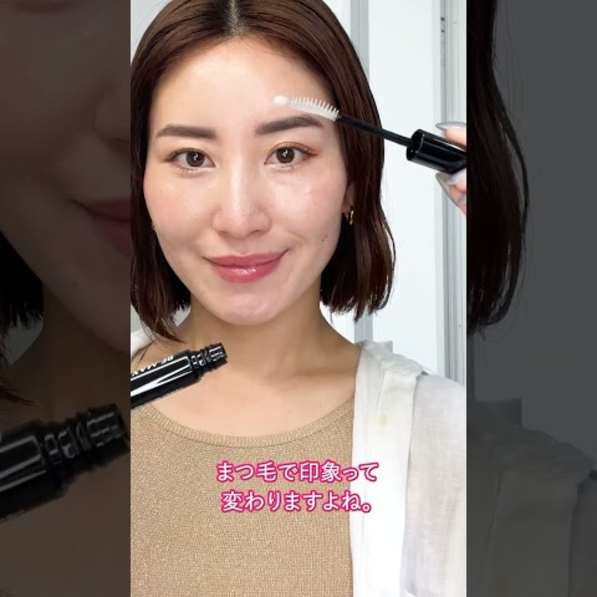 BE-MAX アイラッシュバイタルセラム（Eye Lush Vital SERUM）4mlの通販 