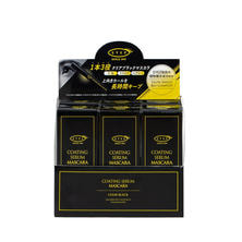 【EYEZ】 コーティングセラムマスカラ（11+1本無償サービス）