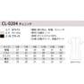 チュニックCL-0204（15号）（ブラック） 3