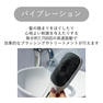 【mous.】ELEBRU（エレブラ） 13