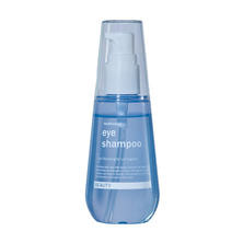 【メディプロデュース】アイシャンプービューティ 100mL