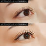 【VENUS PLATINUM】VCブラックコーティング美容液 7mL 7