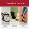 生活の木 ザクロ＆⾼麗⼈参のコラーゲンゼリー 10本入り 12