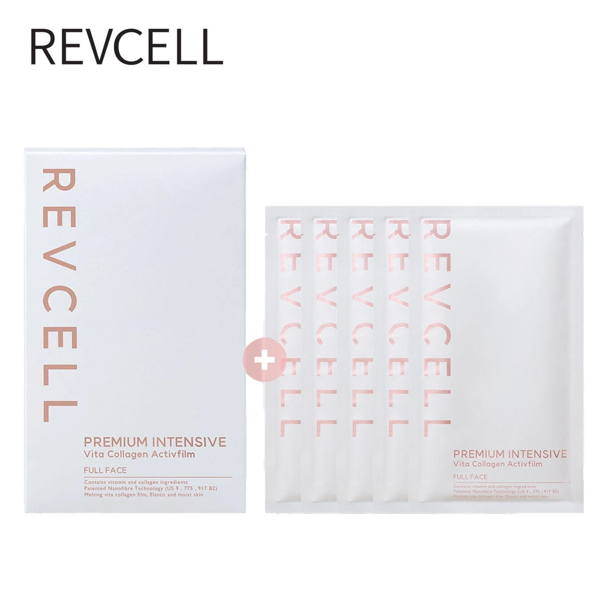 【REVCELL】プレミアムインテンシブビタコラアクティブフィルム 5枚