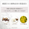 デイリーアロマジャパン 富士山ぶどう 巨峰ハンドクリーム DA 20ｇ 5