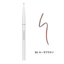 【PARISBROW】スリムブロウペンシル 06／モーヴブラウン